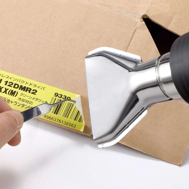 Décapeur thermique HIKOKI RH600TLAZ 2000 W