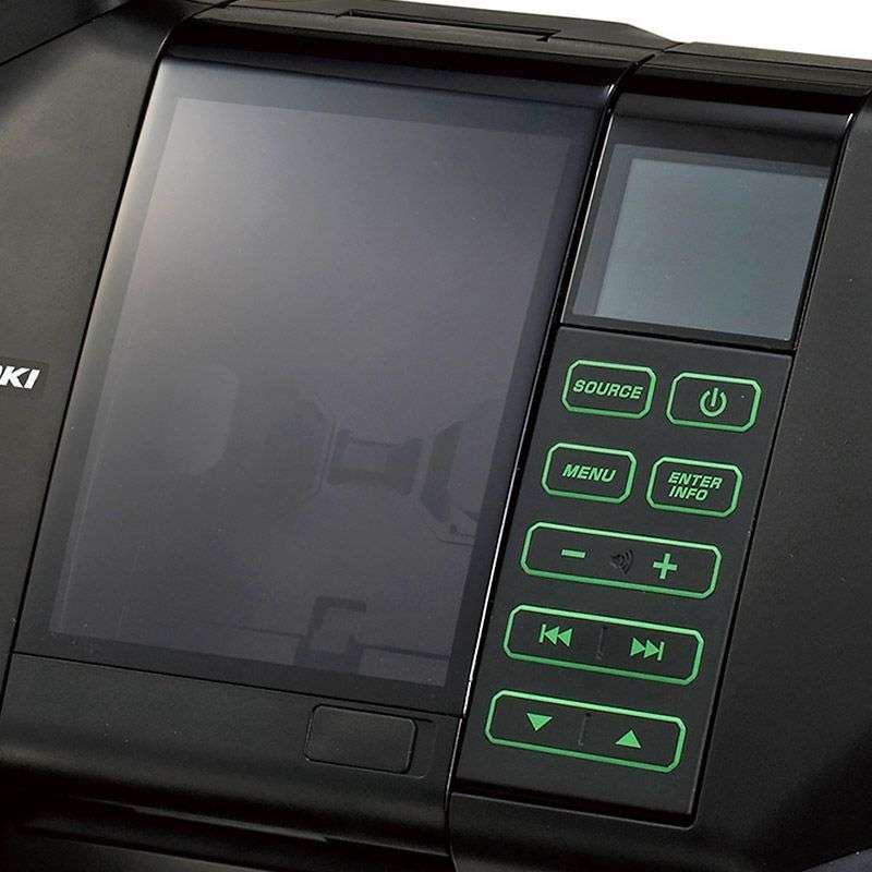 Radio de chantier HIKOKI UR18DSAL 14,4 V - 18 V