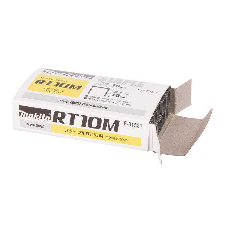 Agrafes pour agrafeuses à batterie MAKITA F-81521 10 mm galva 2500 pcs
